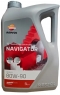 Трансмиссионное масло REPSOL NAVIGATOR HQ GL-5 80W-90
