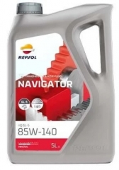 Трансмиссионное масло REPSOL NAVIGATOR HQ GL-5 85W-140