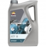 Масло АКПП REPSOL AUTOMATOR ATF III