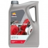 Масло АКПП REPSOL AUTOMATOR ATF II