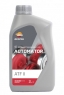 Масло АКПП REPSOL AUTOMATOR ATF II