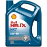 Моторное масло SHELL HELIX HX7 5W-40