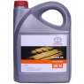 Моторное масло TOYOTA FUEL ECONOMY 5W-30 (0888080845,0888080846)