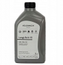 Моторное масло VAG LONGLIFE III FE 0W-30 (GS55545M2, GS55545M4)