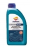 Антифриз REPSOL Anticongelante Puro Bote