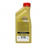 Моторное масло CASTROL EDGE PROFESSIONAL IV FE 0W-20 VAG