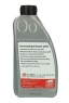 Масло АКПП FEBI ATF DEXRON IID 08971, 30017 