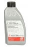 Трансмиссионное масло FEBI HALDEX OIL 101171, 101172