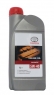 Моторное масло TOYOTA ENGINE OIL SYTHETIC 5W-40 (0888080835, 0888080836)
