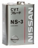 Трансмиссионное масло NISSAN CVT FLUID NS-3 (KLE5300004)