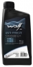 Антифриз WOLF ANTI-FREEZE STANDARD G11